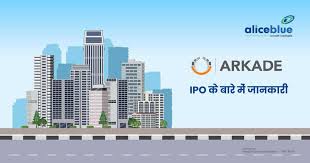 Arcade Developers Limited IPO 2024 date